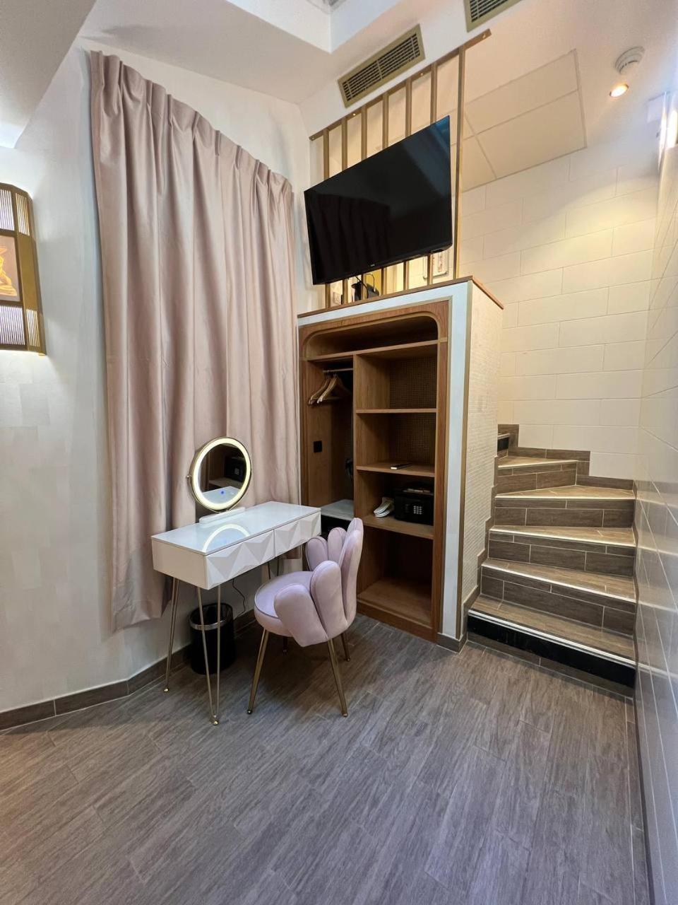 Hotel Du Cadran Parigi